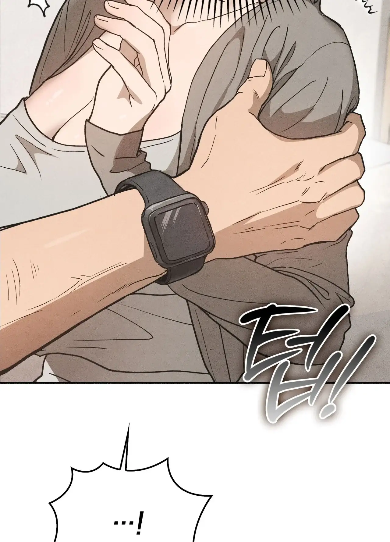 유부녀 아파트 [1402호] 이웃아저씨와 유부녀(2) 5
