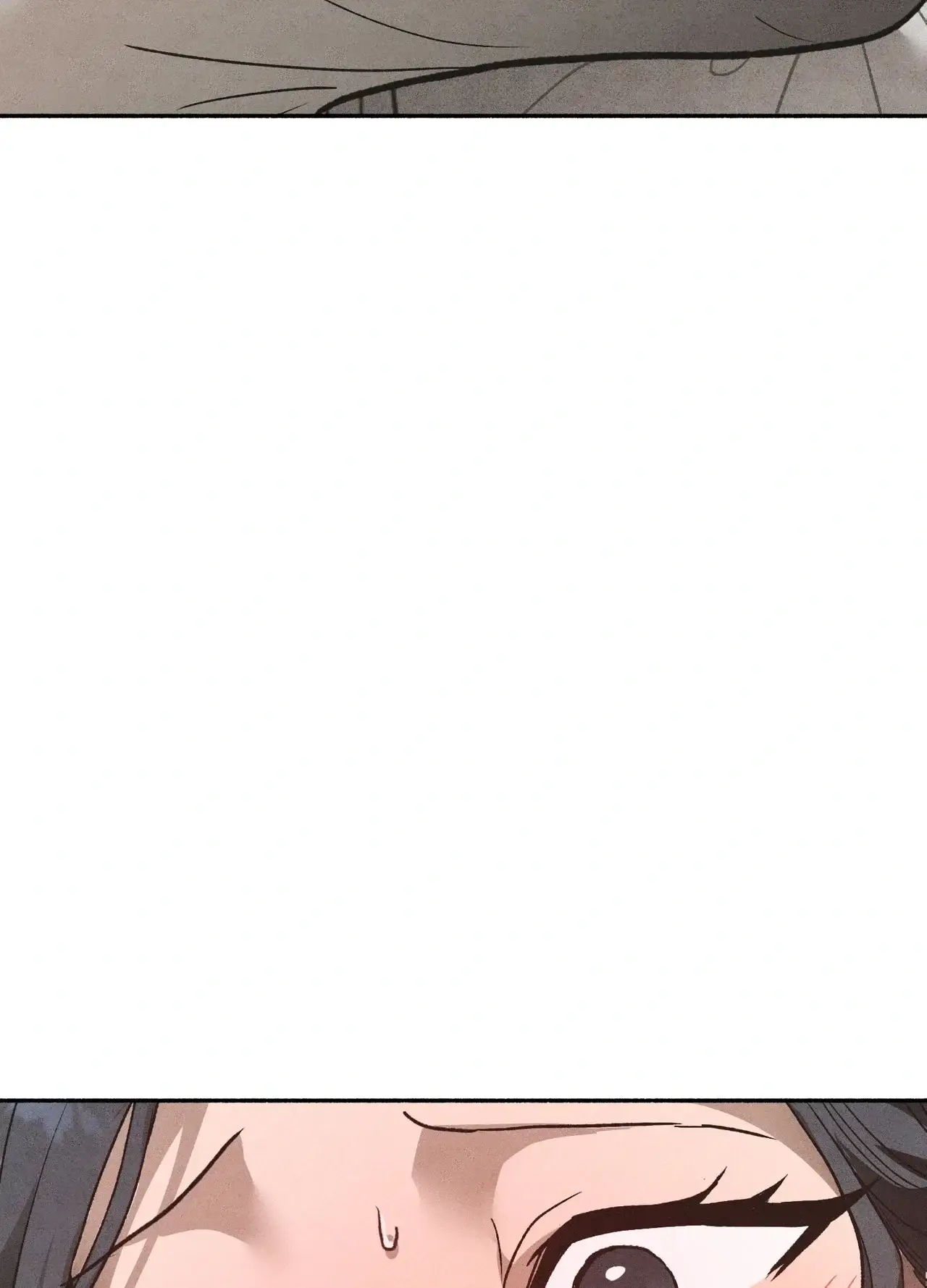 유부녀 아파트 [1402호] 이웃아저씨와 유부녀(2) 11