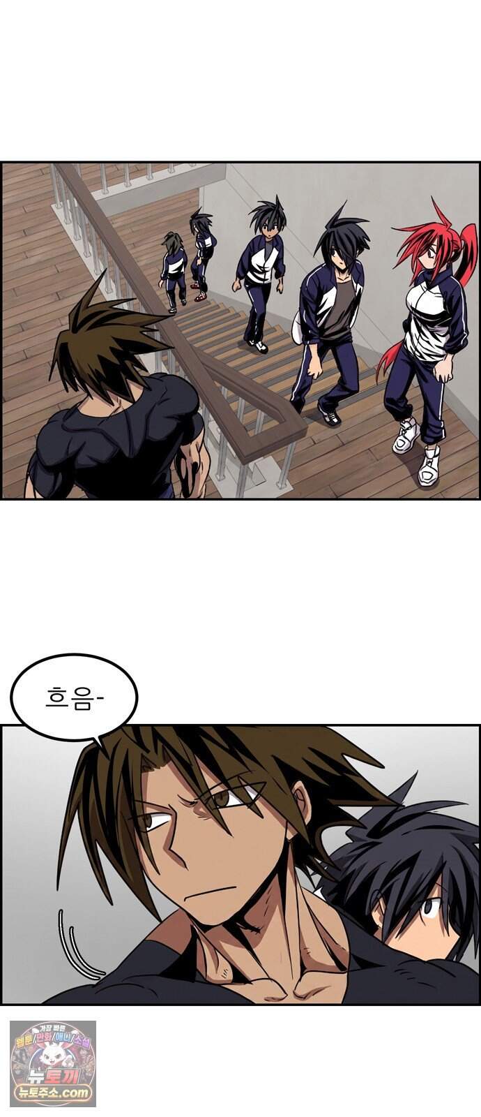 폭풍의 전학생 시즌3 18화 2