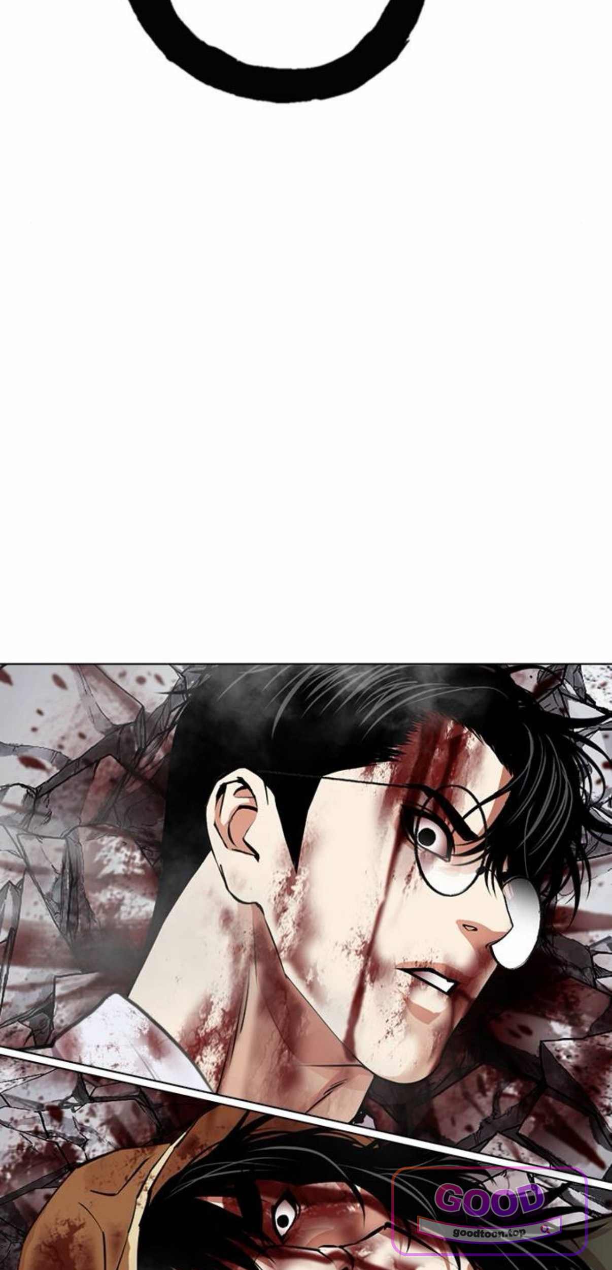 외모지상주의 626화 9
