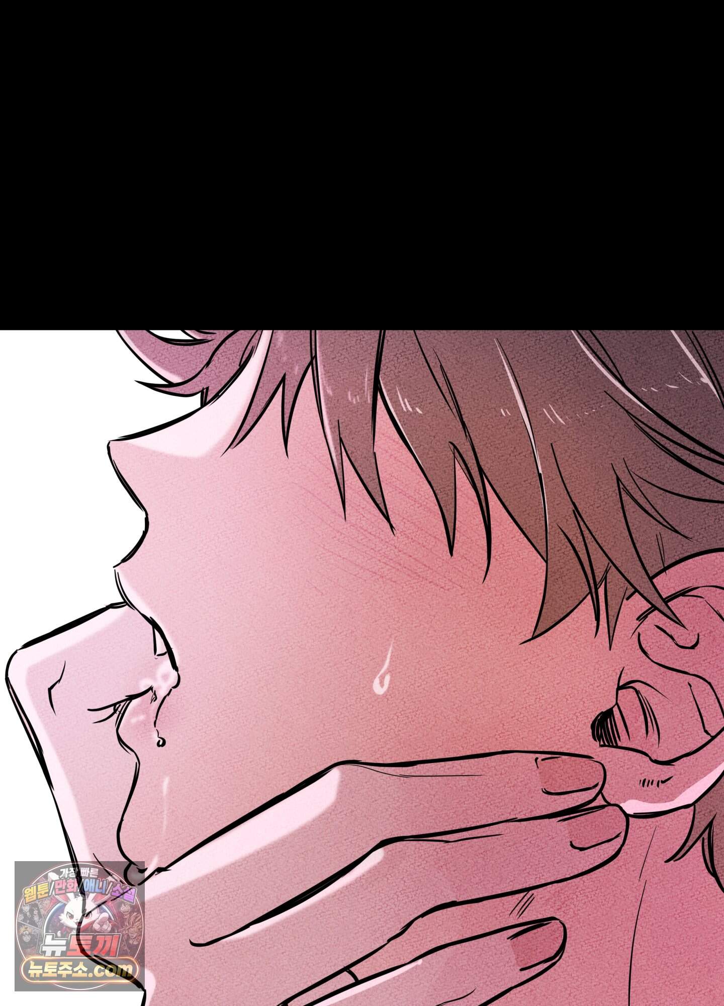 헤픈 연애 1화 19