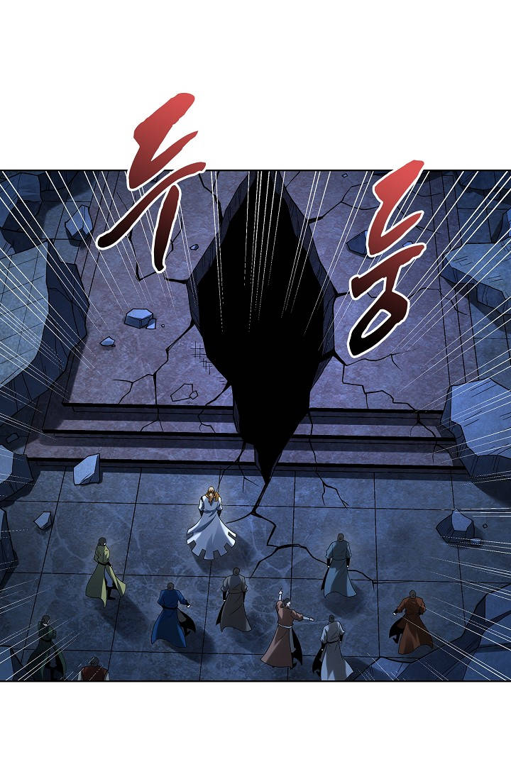 절세무신 753화 11