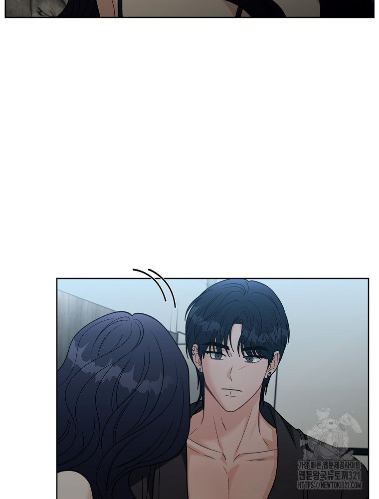 순진한 바람 12화 53