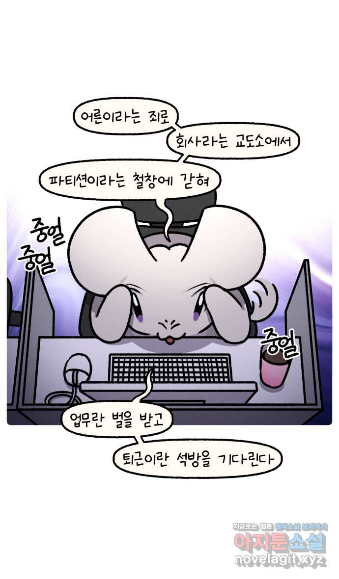안녕, 나의 수집 107. 마우스 패드와 모니터 받침대 1