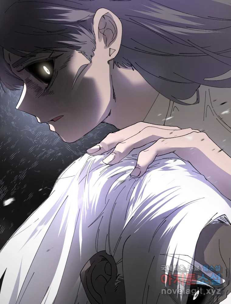 말이 씨가 된다 56화 31