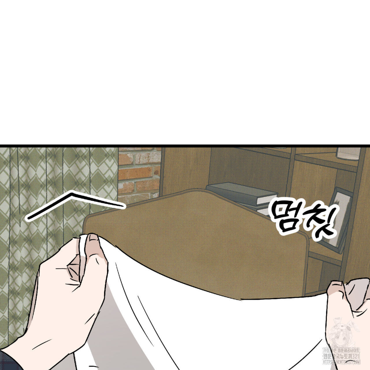 투 마이 발렌타인 (To my valentine) 15화 97