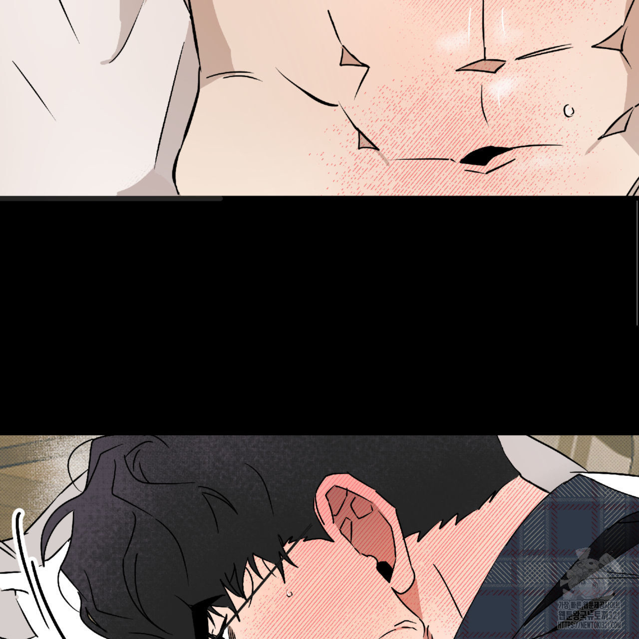 투 마이 발렌타인 (To my valentine) 15화 123