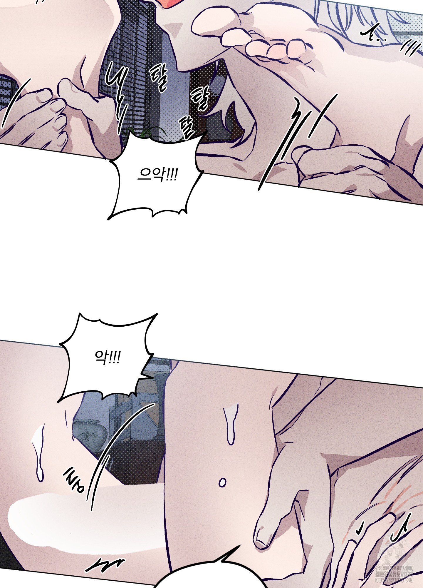 프리즌 블랙퍼스트 5화 19