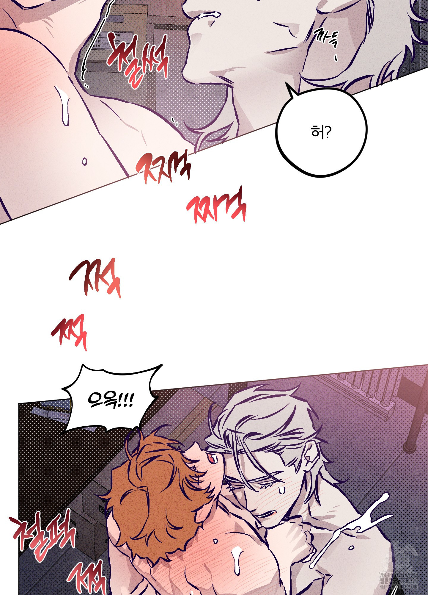 프리즌 블랙퍼스트 5화 60
