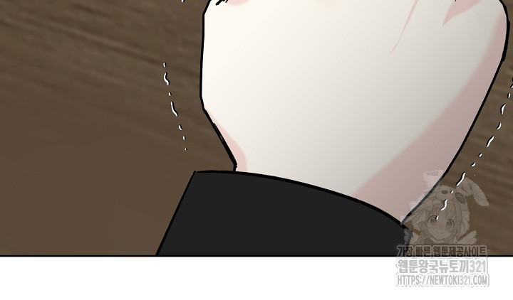 서브남 아빠를 지키는 법 28화 14
