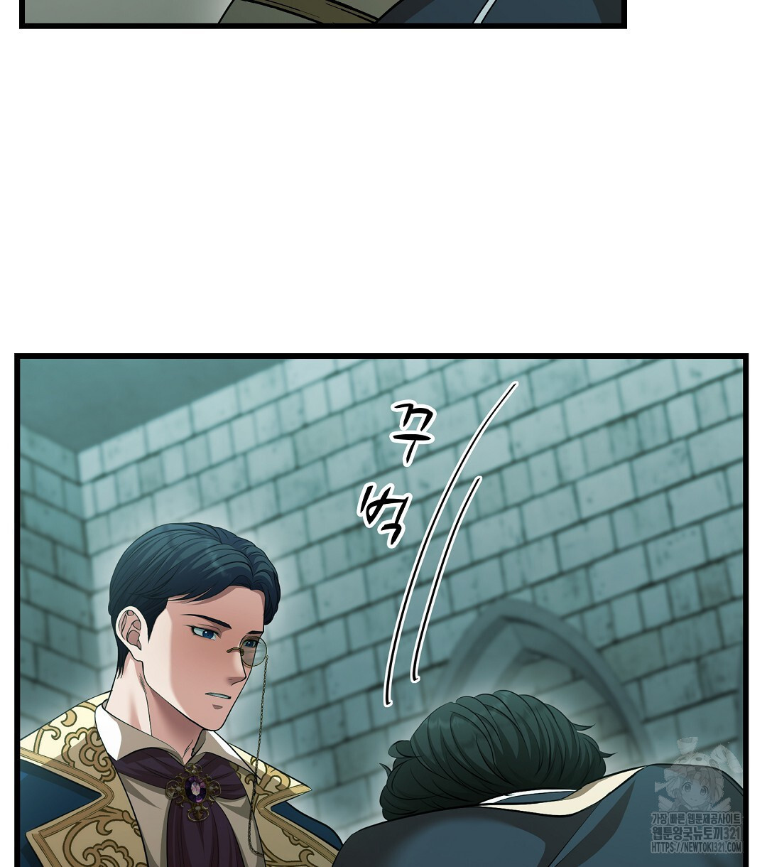 기도문 21화 26