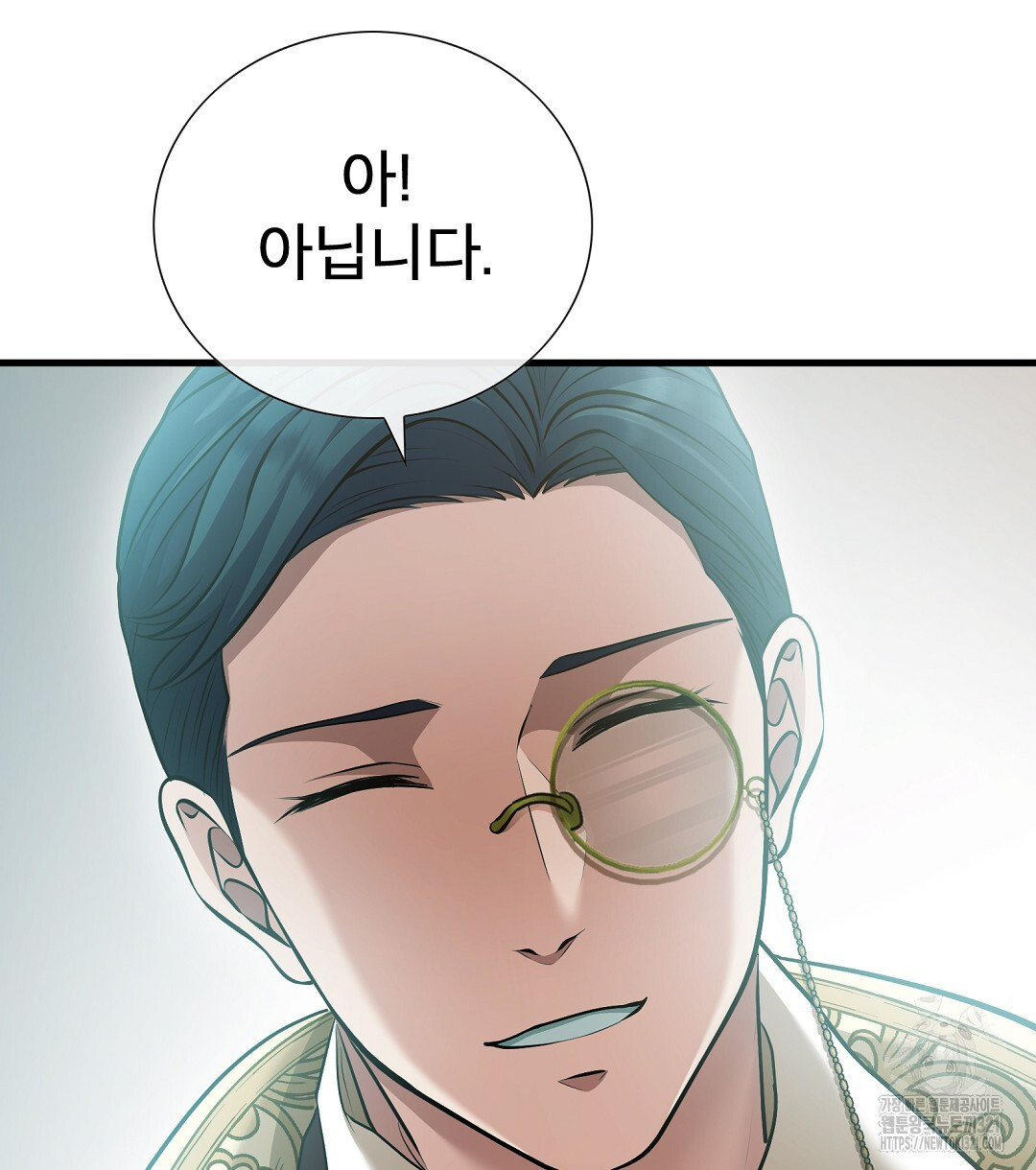 기도문 21화 28
