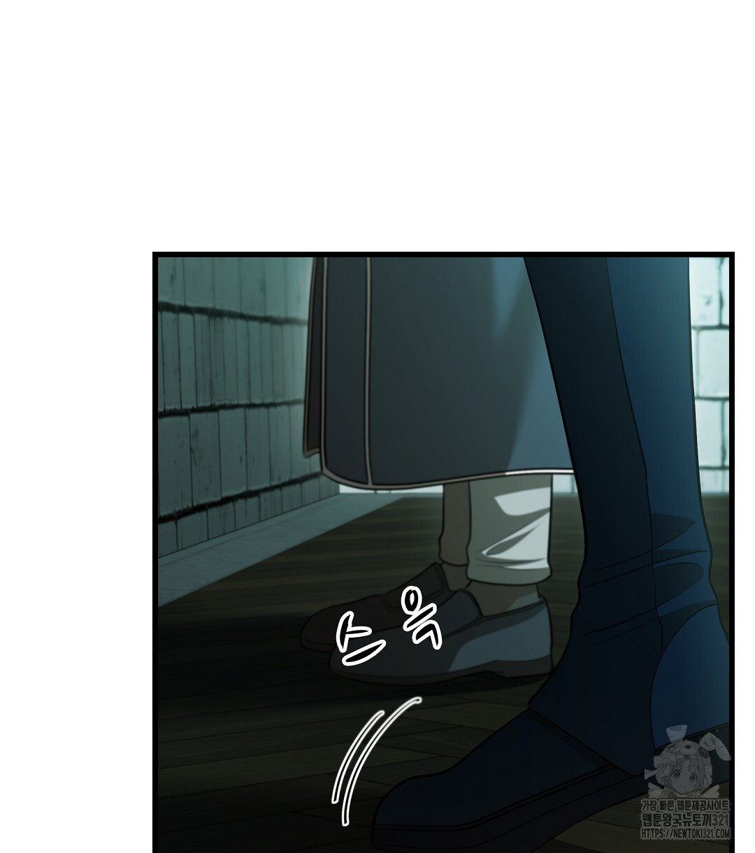 기도문 21화 32