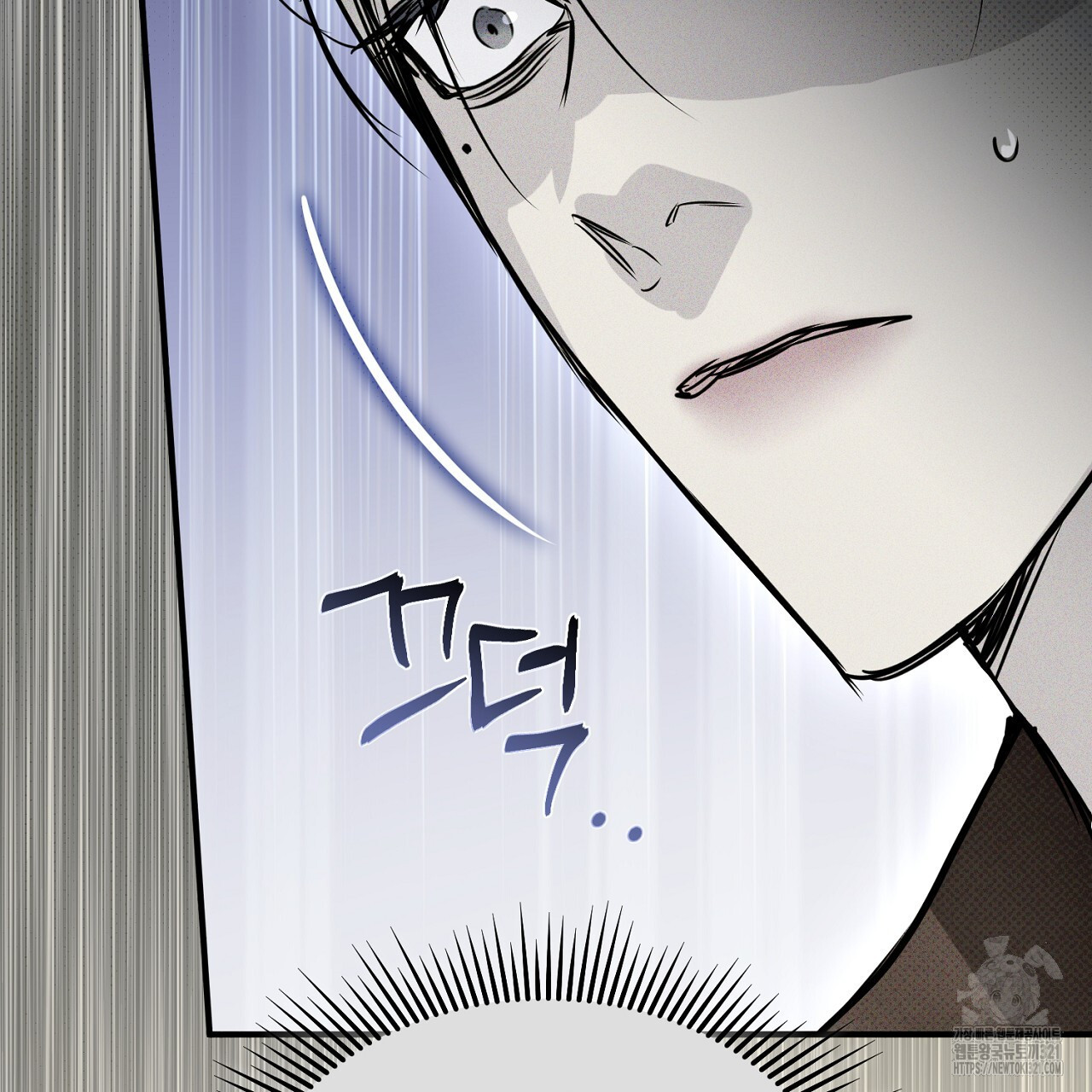 솔로 포 투 37화 173