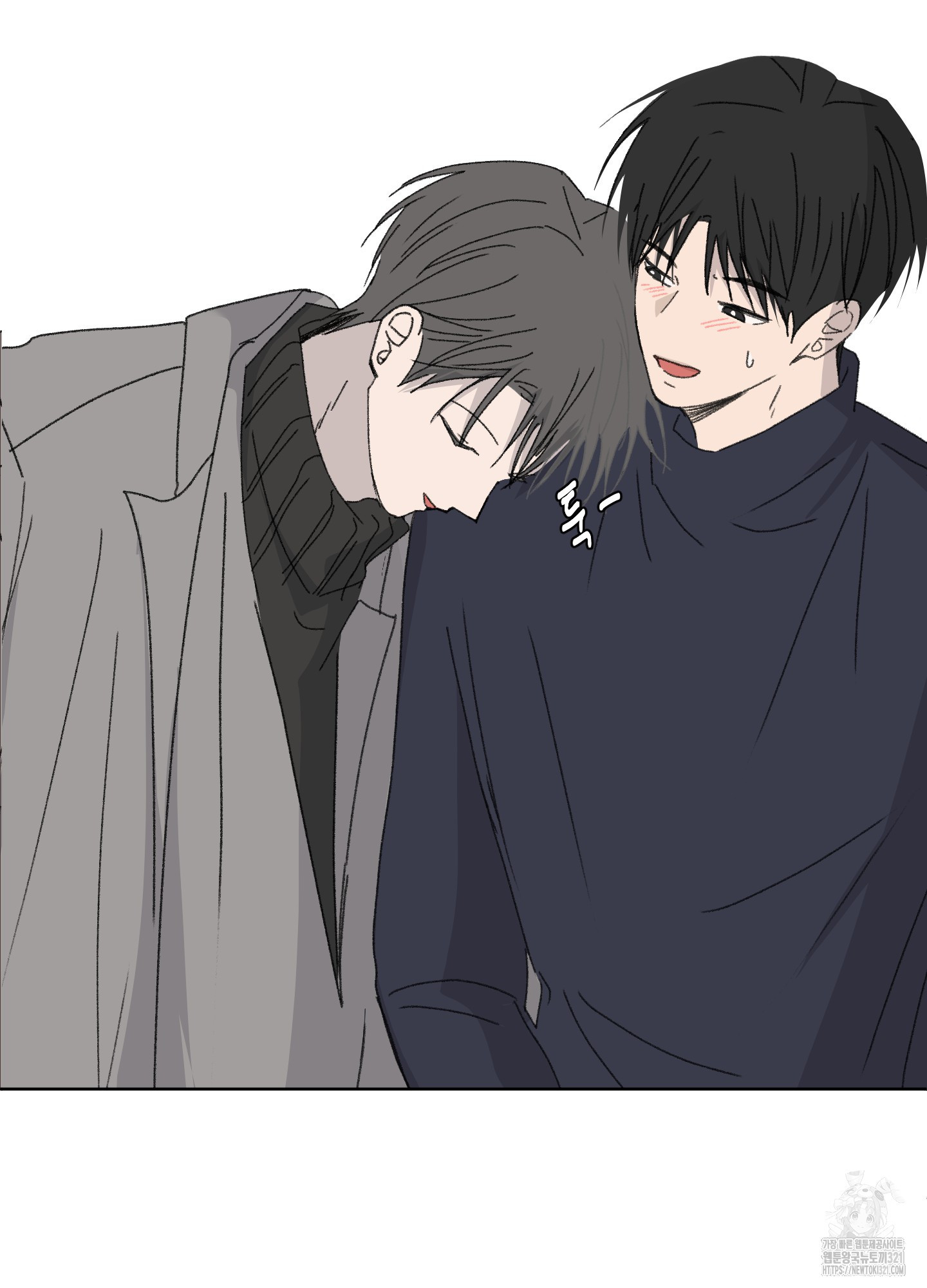 행방불명 로맨스 22화 95