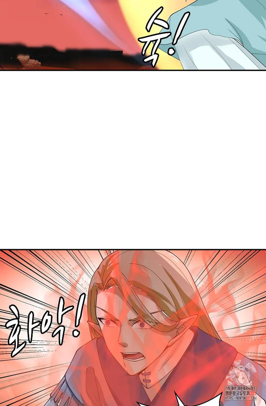 무련전봉 1089화 6