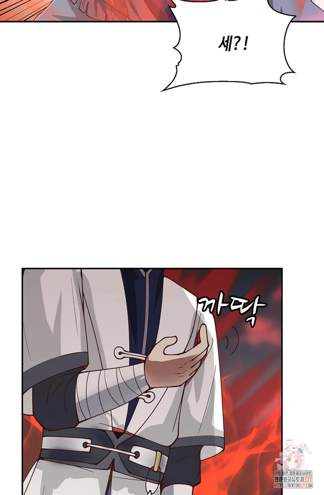 무련전봉 1089화 7