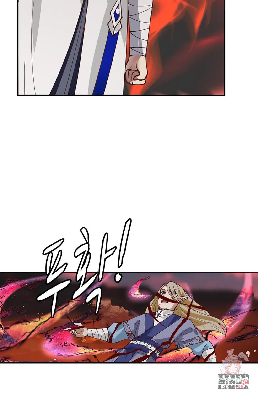 무련전봉 1089화 8