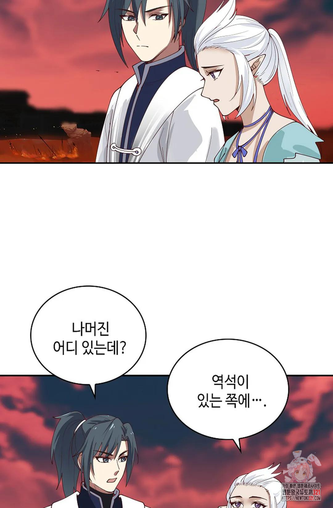 무련전봉 1089화 11