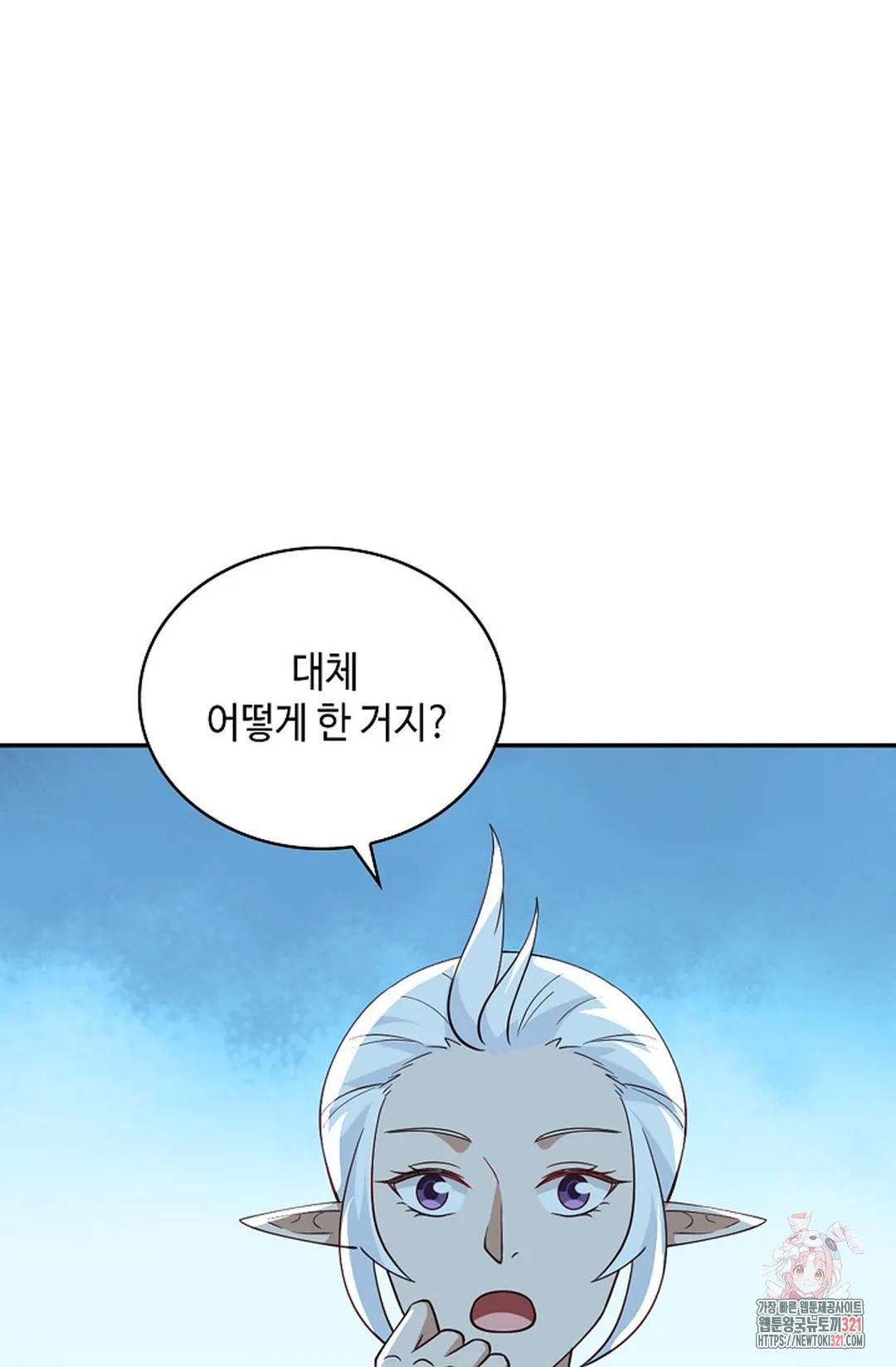 무련전봉 1089화 43