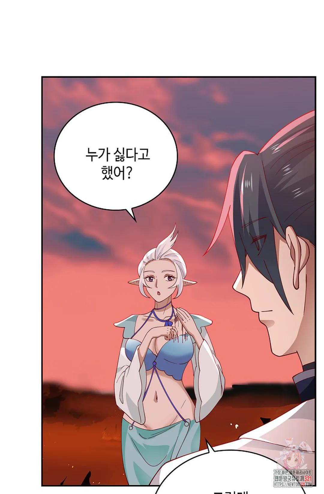 무련전봉 1089화 52