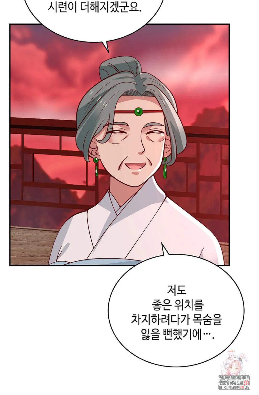 무련전봉 1089화 65
