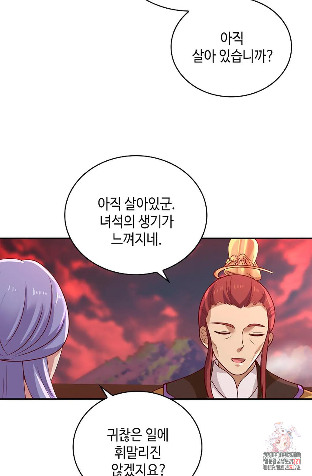 무련전봉 1089화 67