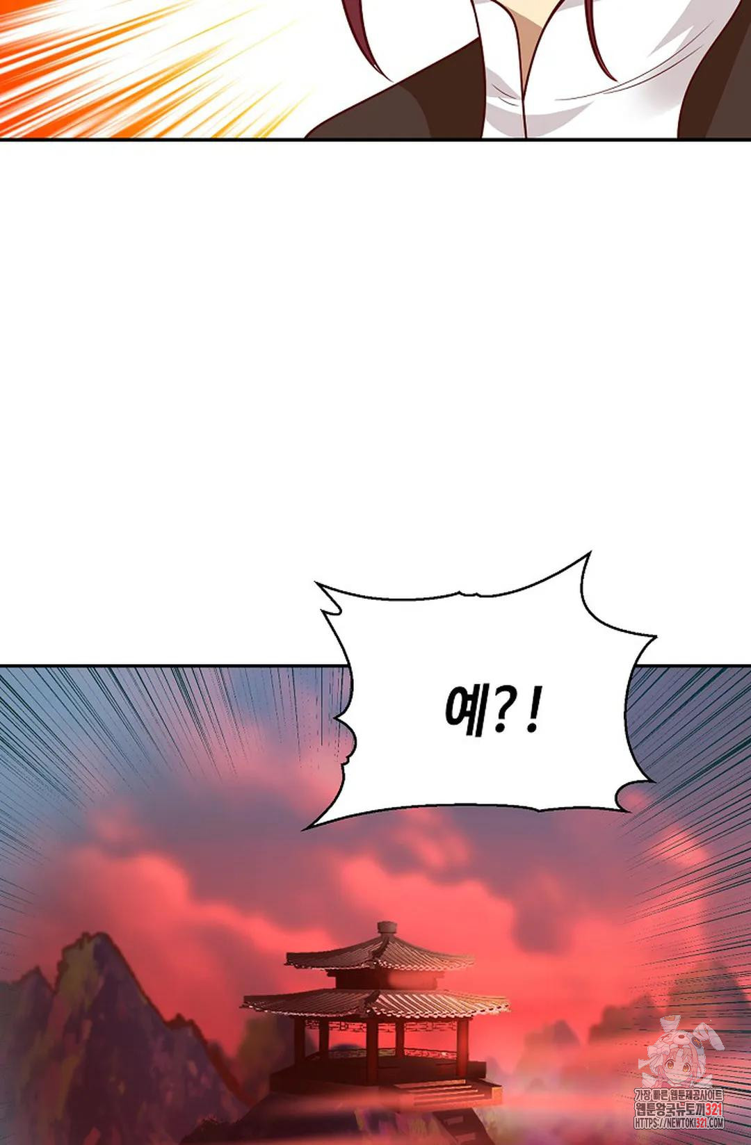 무련전봉 1089화 69