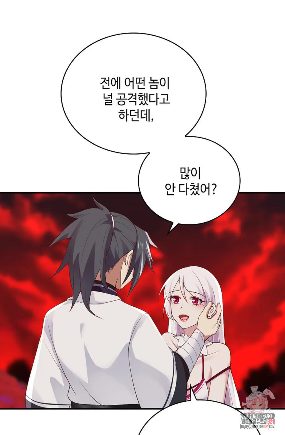무련전봉 1094화 18