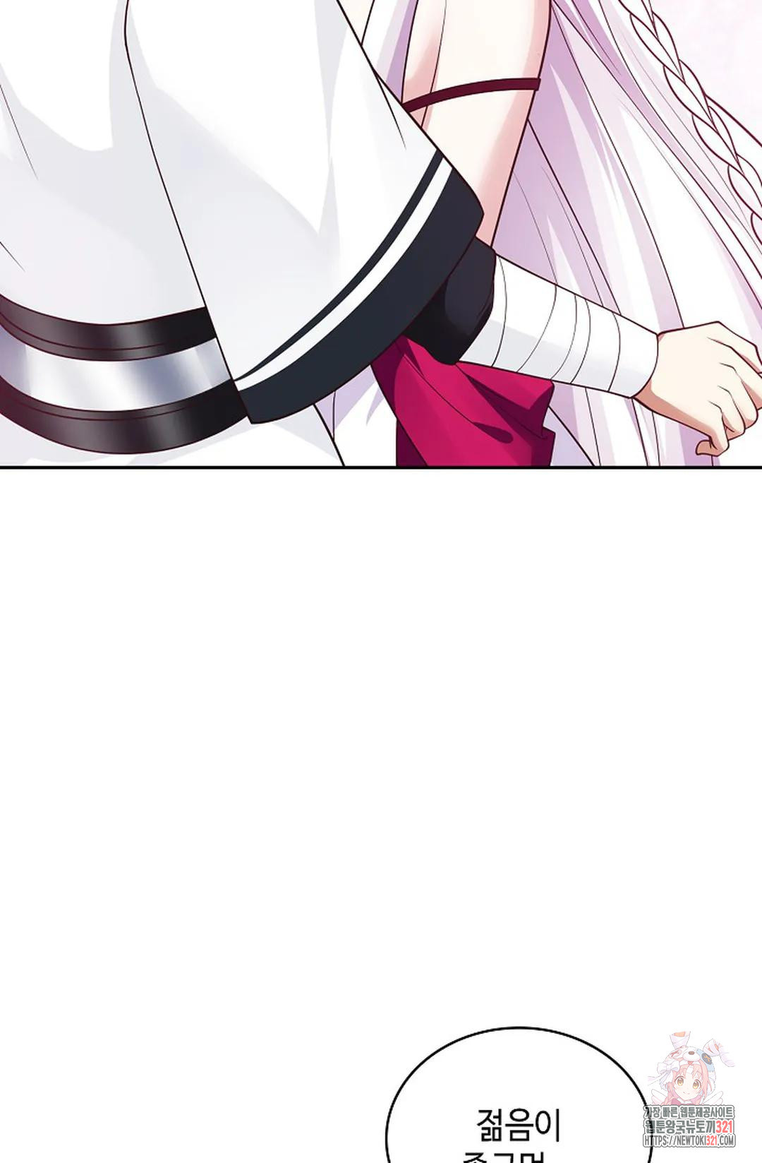 무련전봉 1094화 27