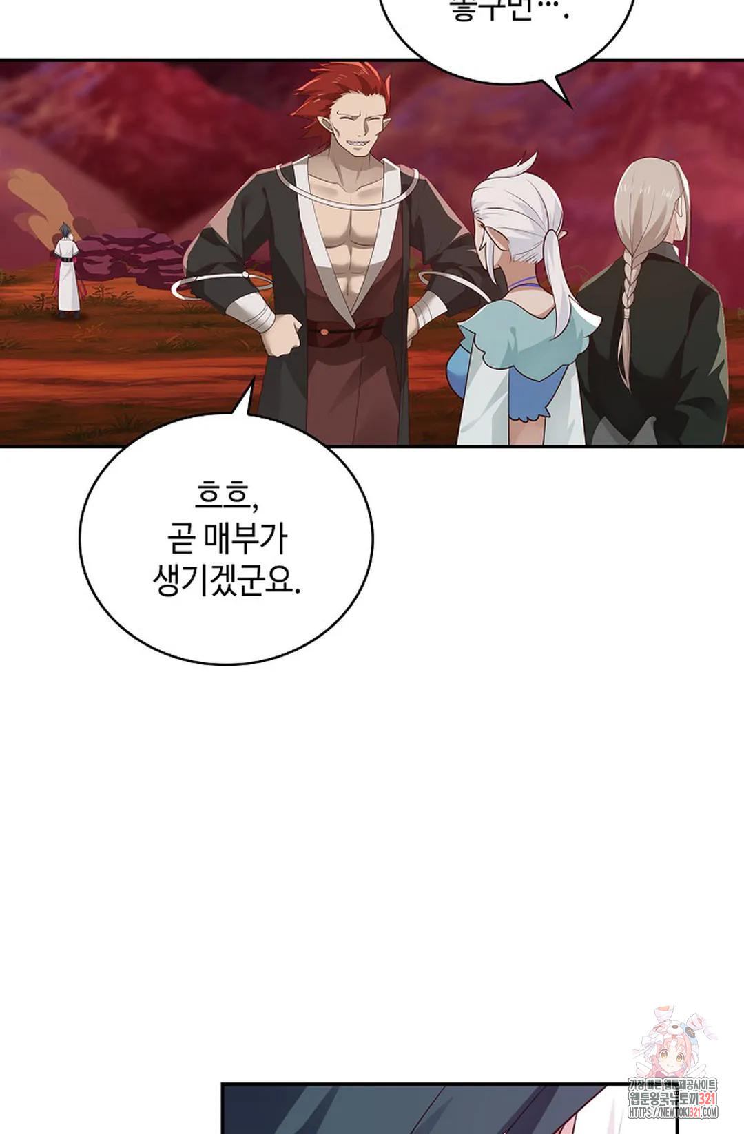 무련전봉 1094화 28