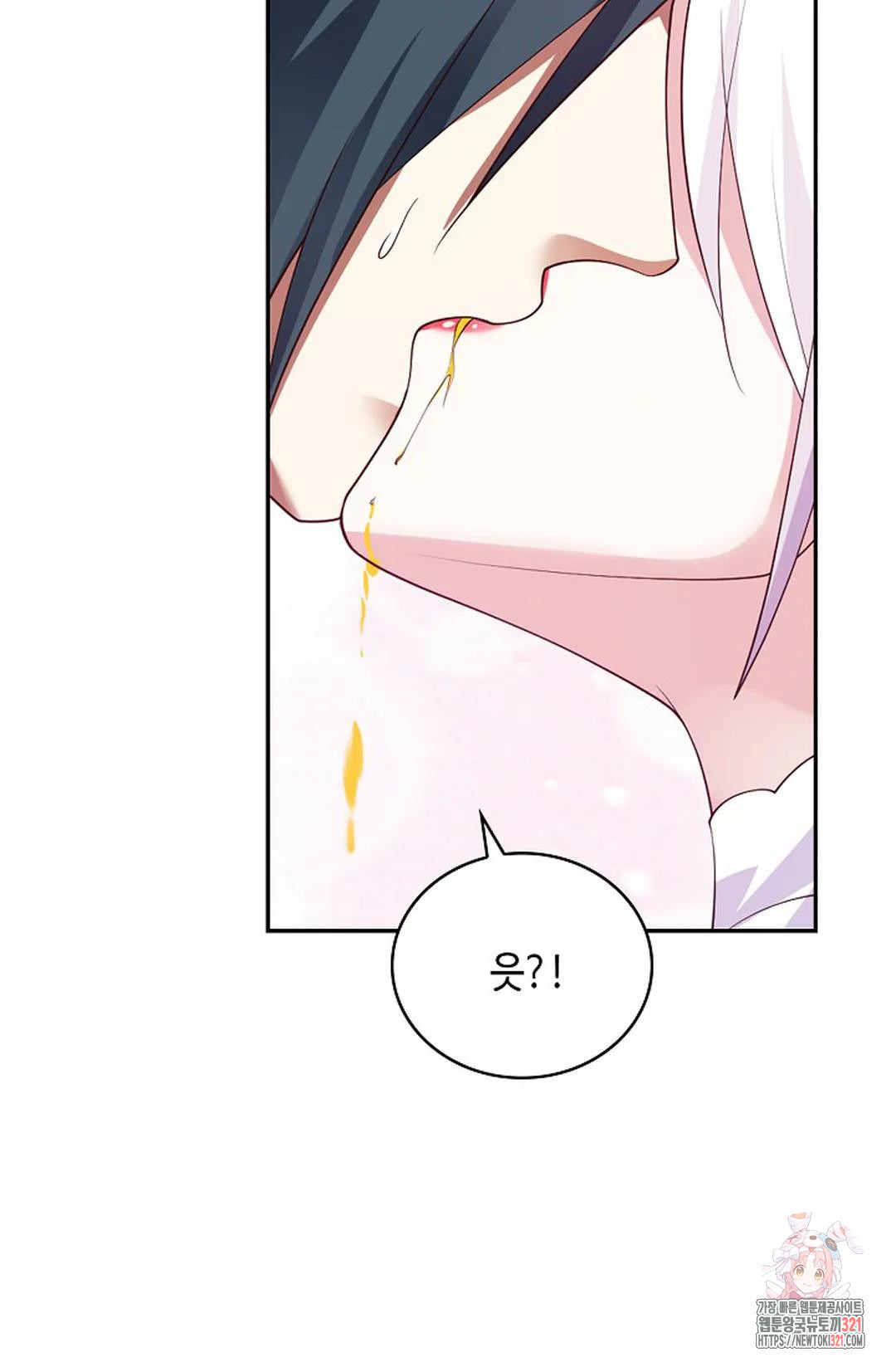 무련전봉 1094화 29