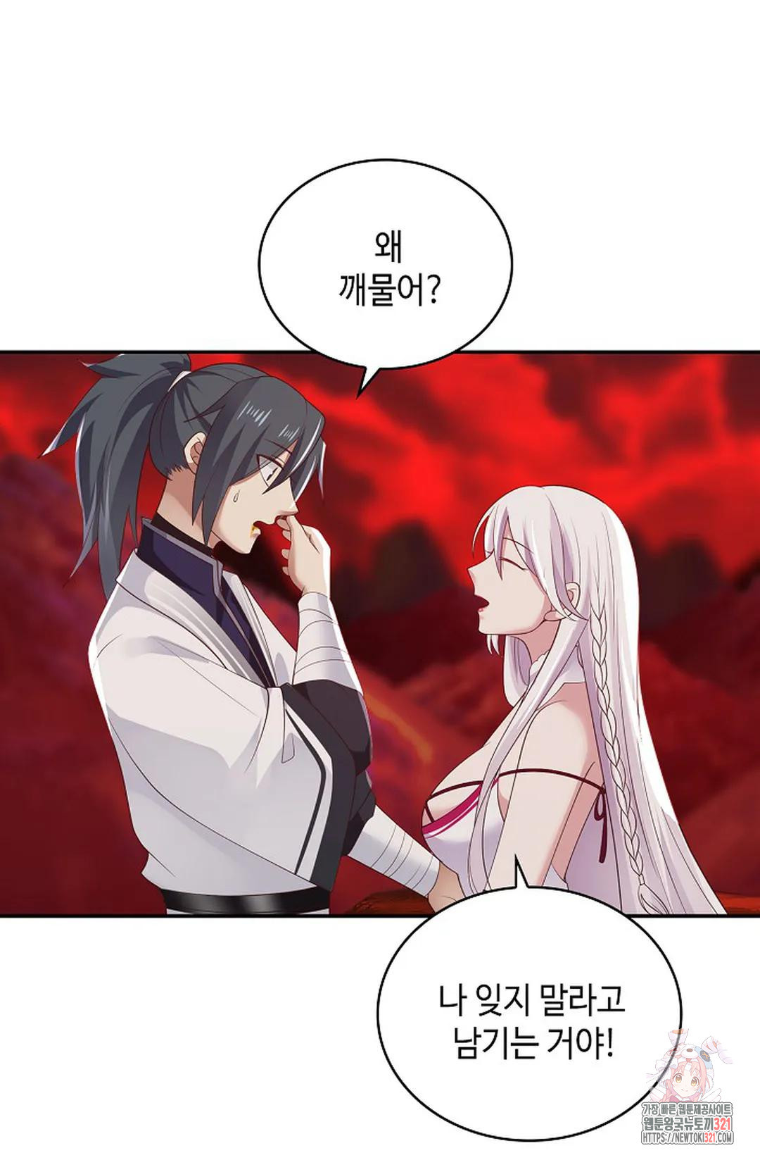 무련전봉 1094화 30