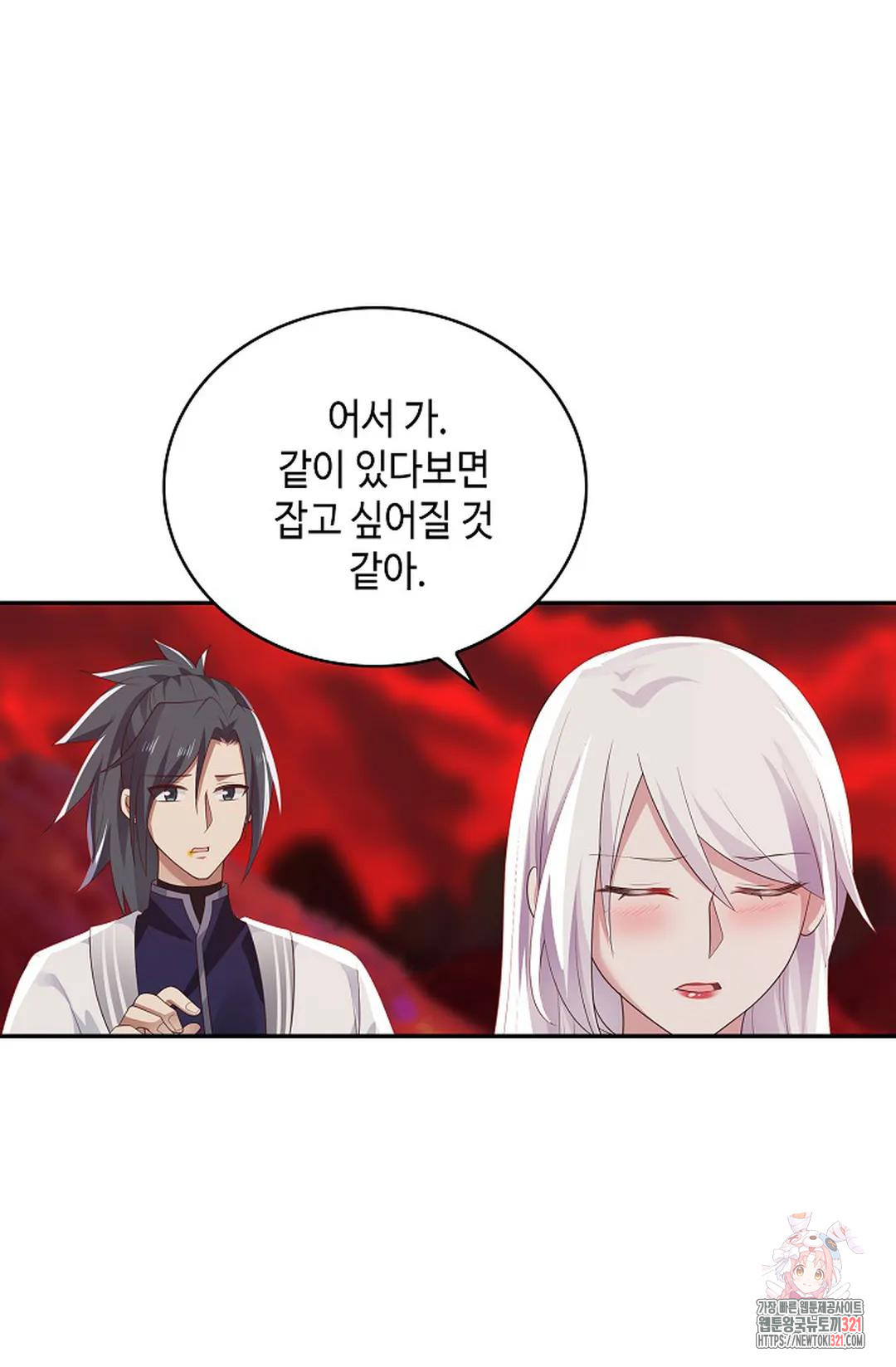 무련전봉 1094화 31
