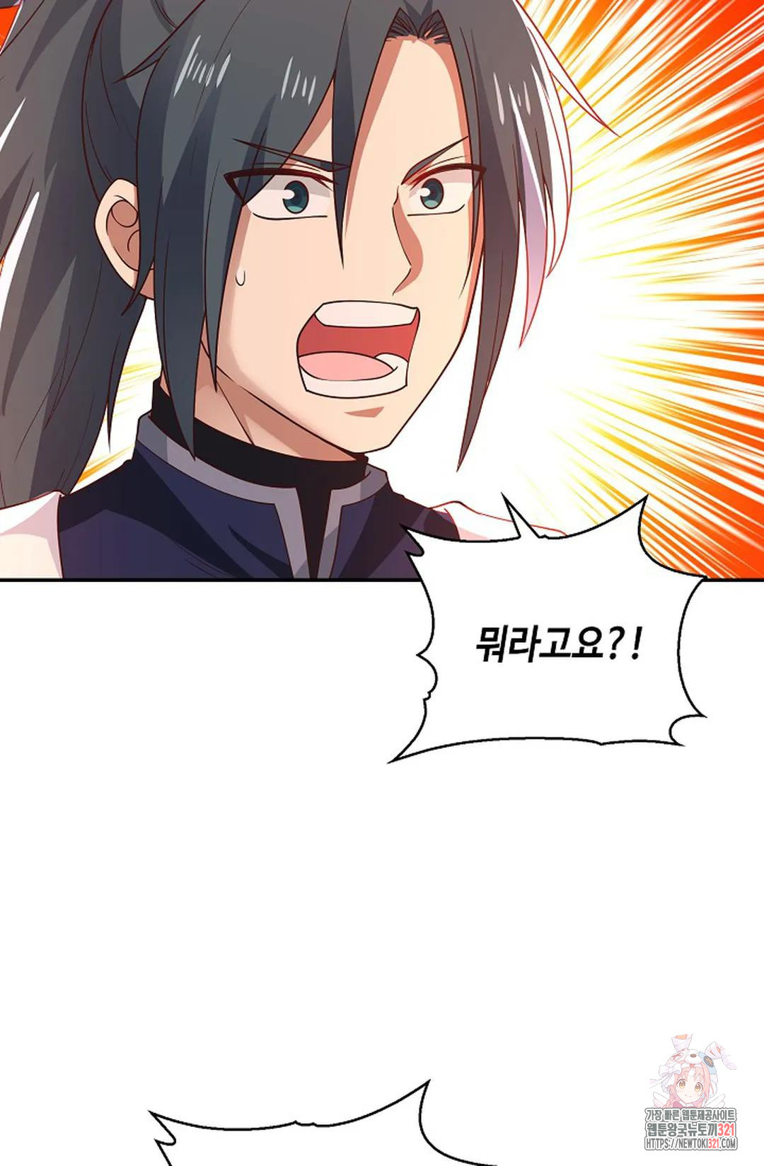 무련전봉 1094화 38