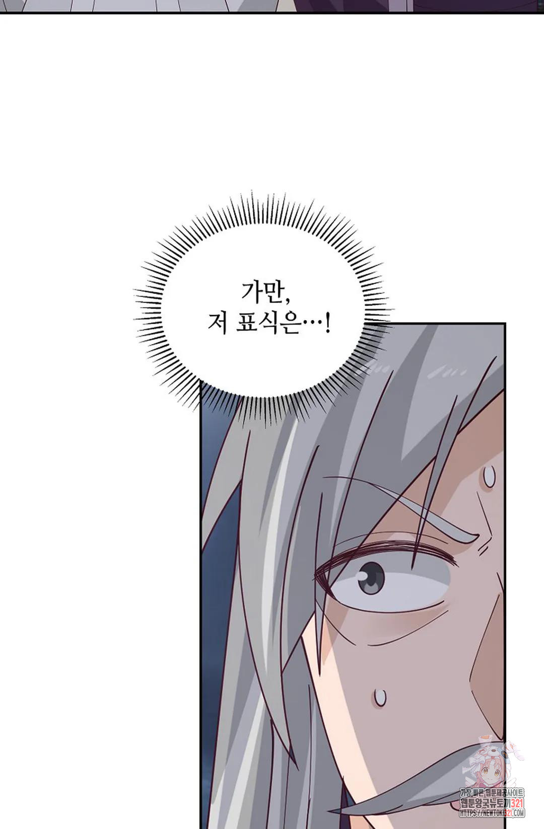 무련전봉 1094화 51