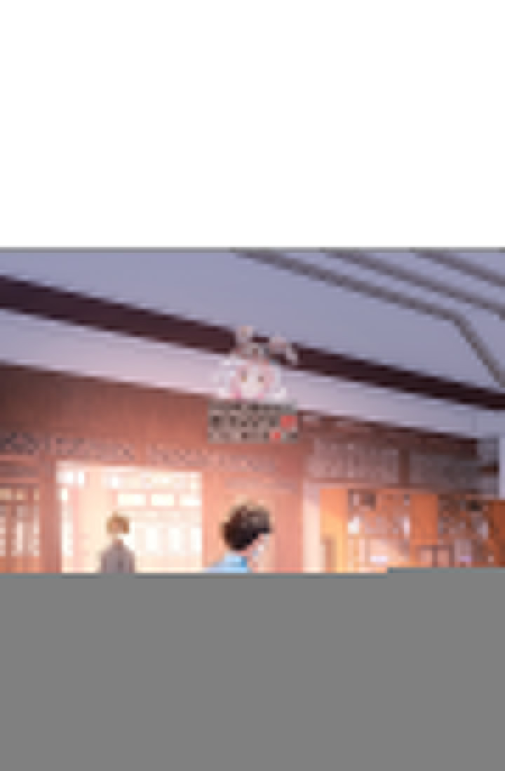 나홀로 초능력자 23화 1