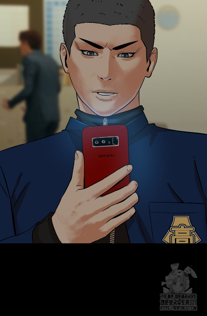 철보: [빌런] 시즌2 12화 17