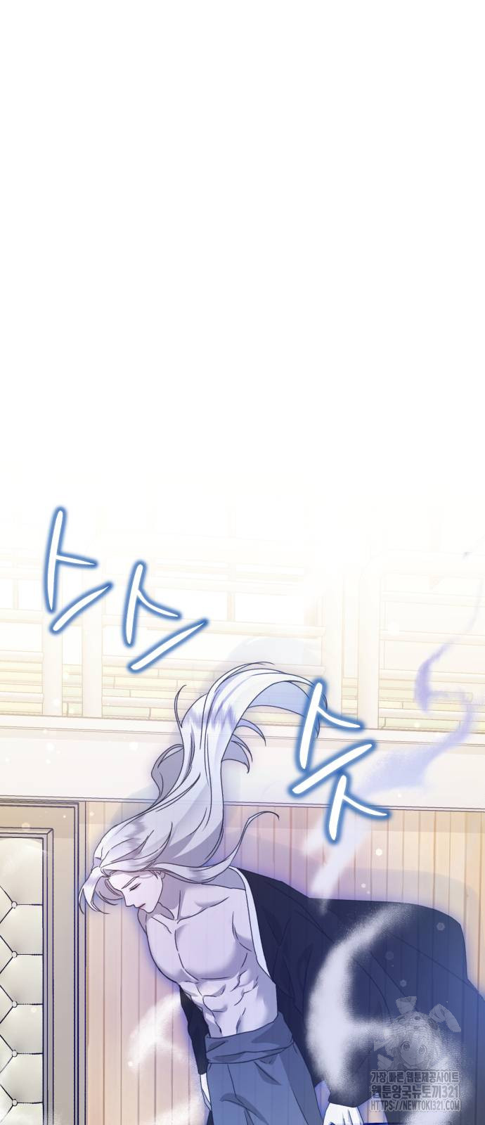 神장산범 30화 13