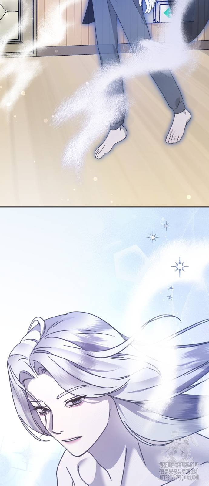 神장산범 30화 14