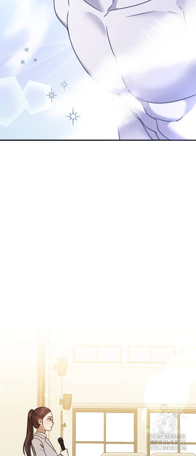 神장산범 30화 15
