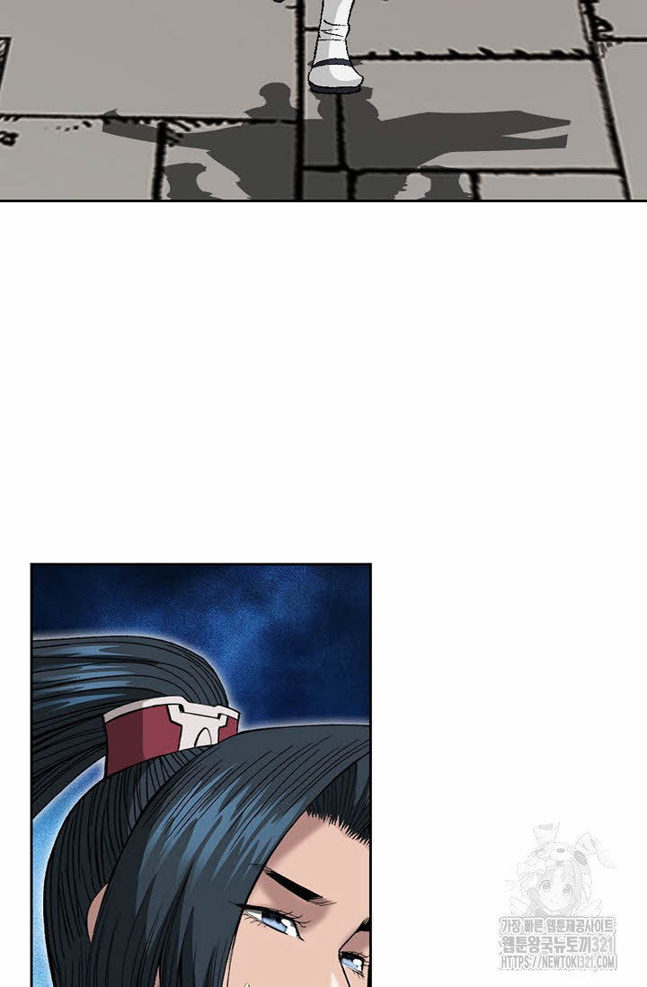 쌍호전 76화 16