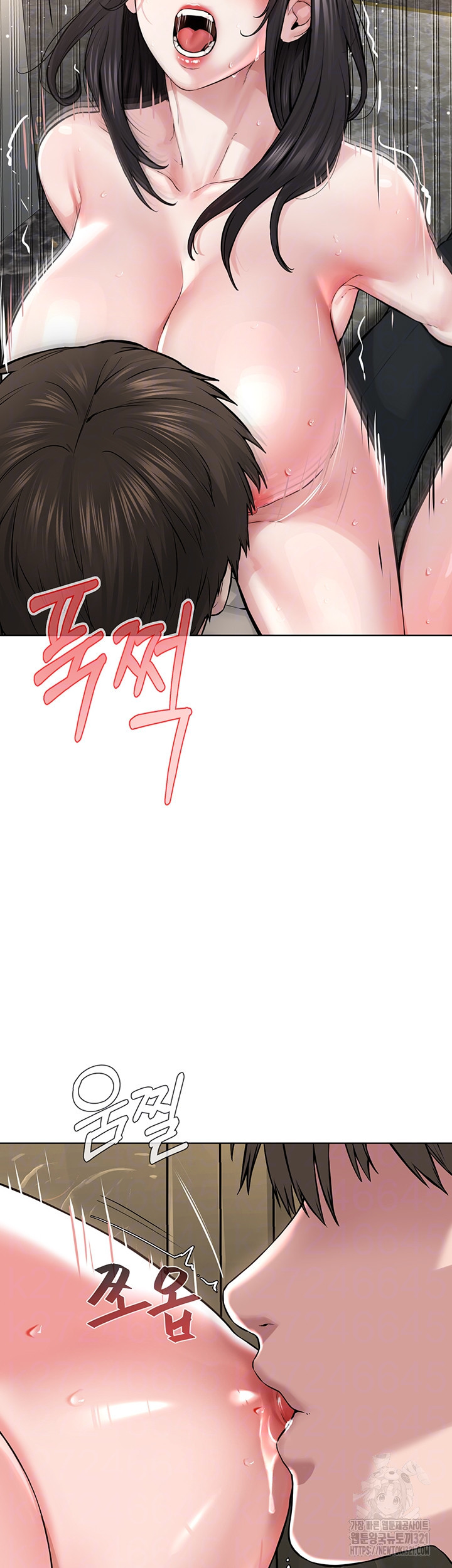 나는 사이비 교주다 15화 6