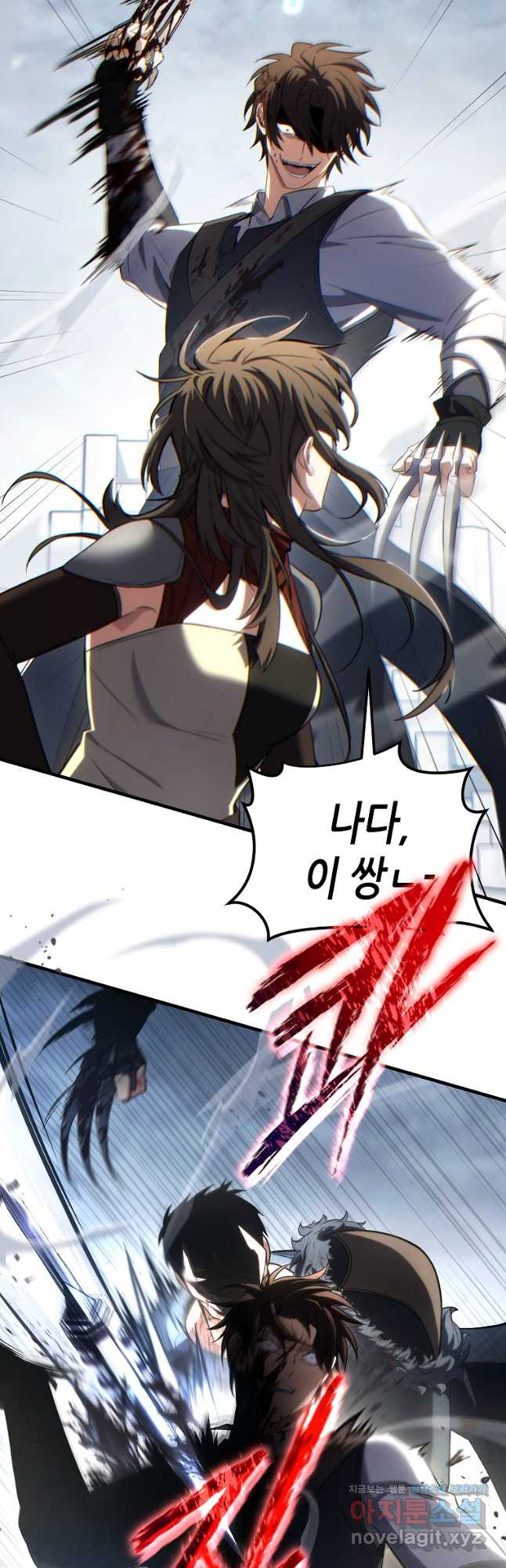 만렙 플레이어의 100번째 회귀 36화 13