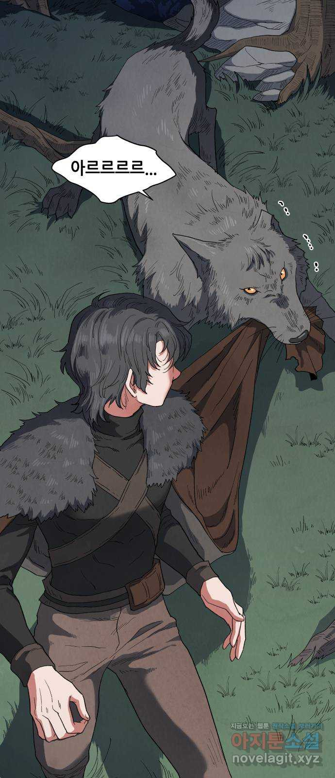 두 마리를 위한 뜰 49화 10