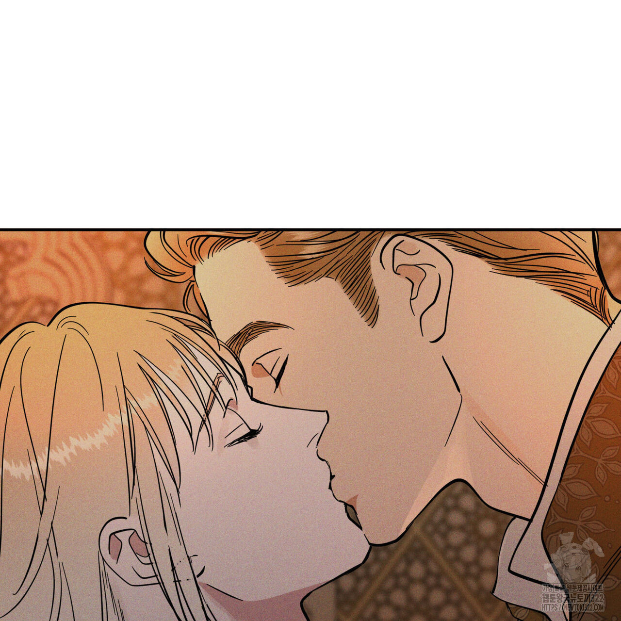 안티도트(BL) 15화 21