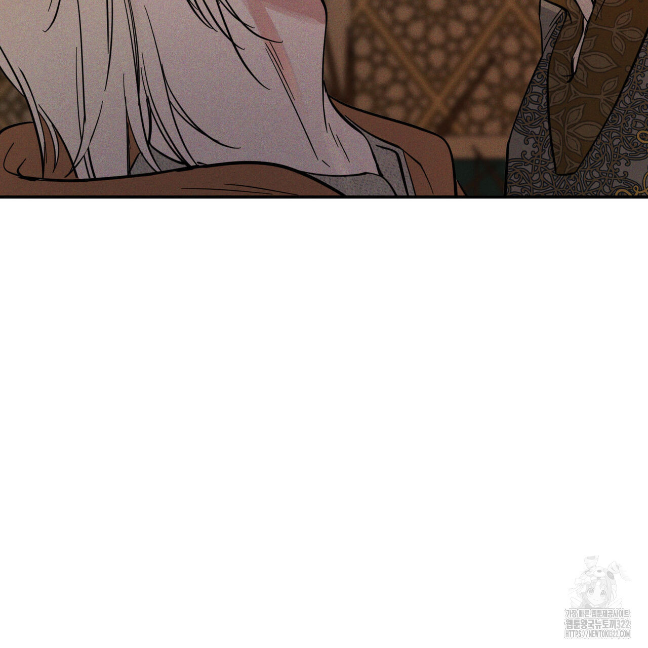 안티도트(BL) 15화 22
