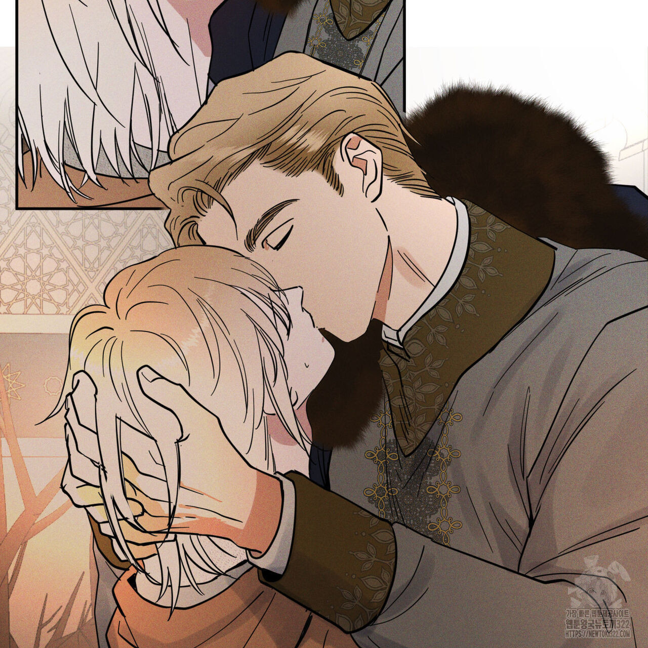 안티도트(BL) 15화 33