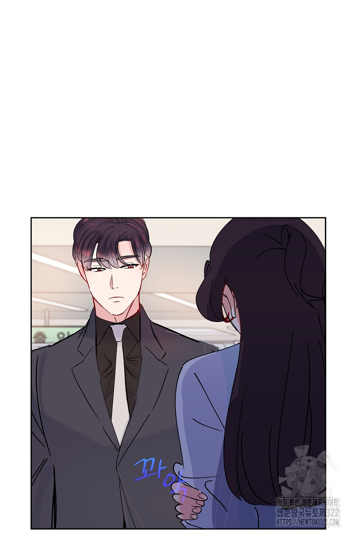어서 와, 저승은 처음이지? 4화 37