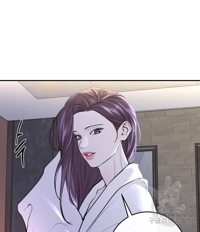 선녀외전 32화 25